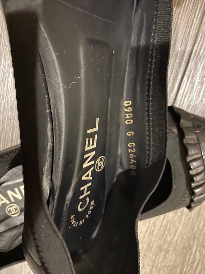 Chanel Flats