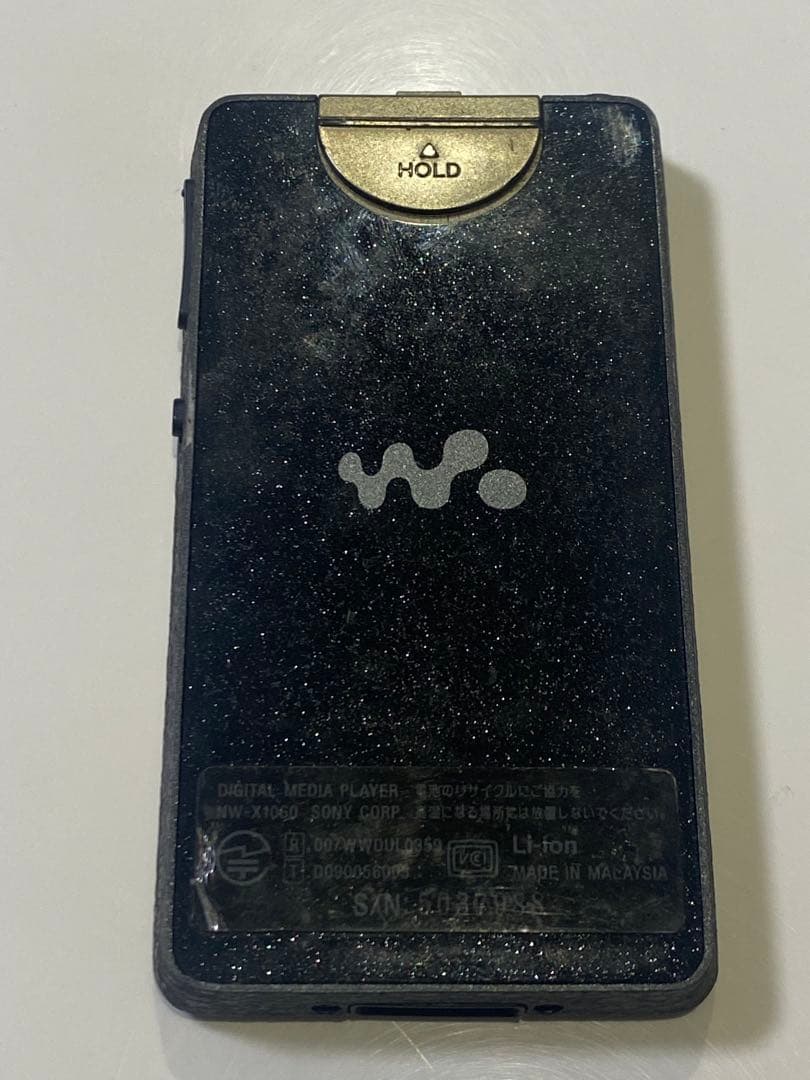 Sony Digital Audio Players 2