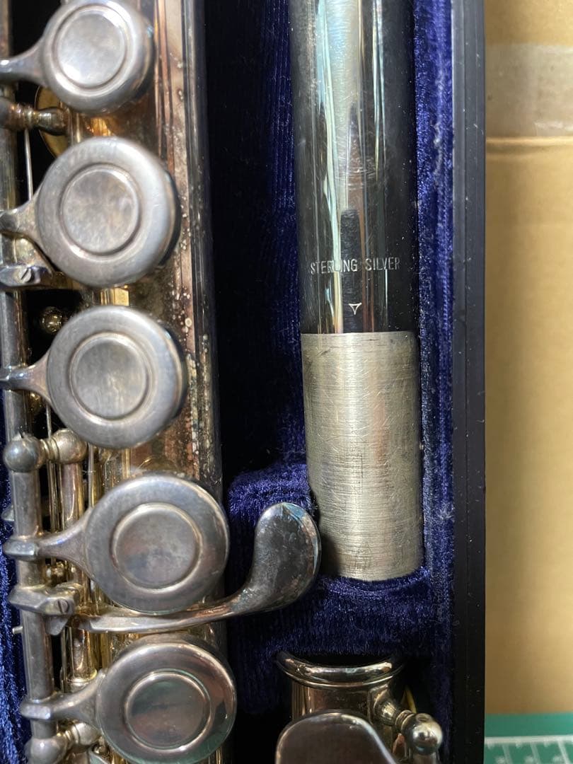 Yamaha Flutes Yfl-31