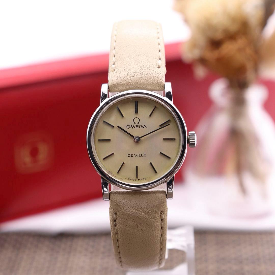 Omega Hand-Wound Watches
