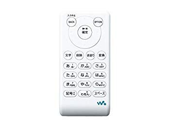 Others Sony Kpd-Nwu10 60Wa65S