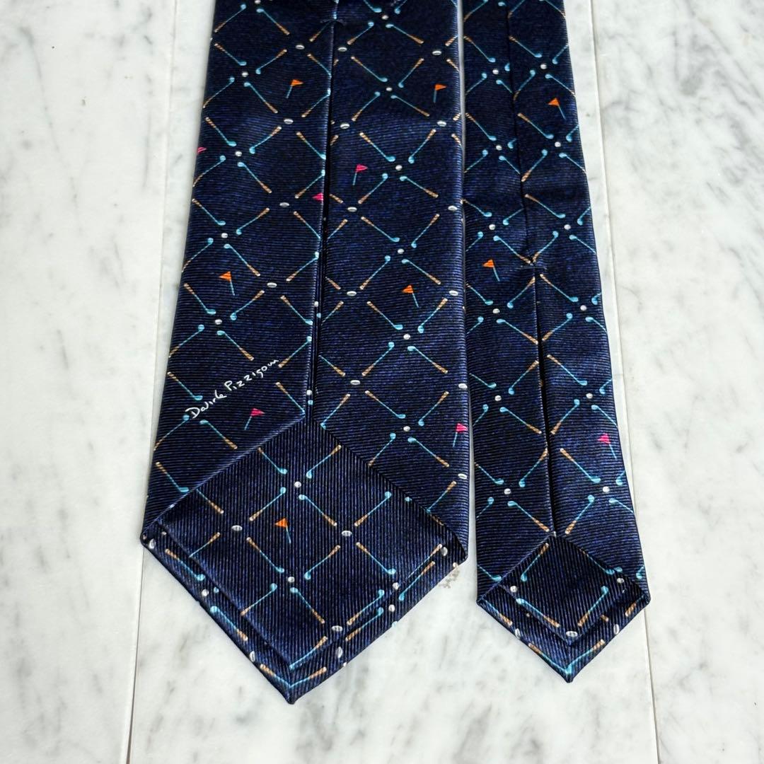 Bvlgari Ties