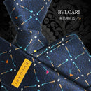 Bvlgari Ties