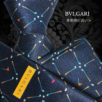 Bvlgari Ties