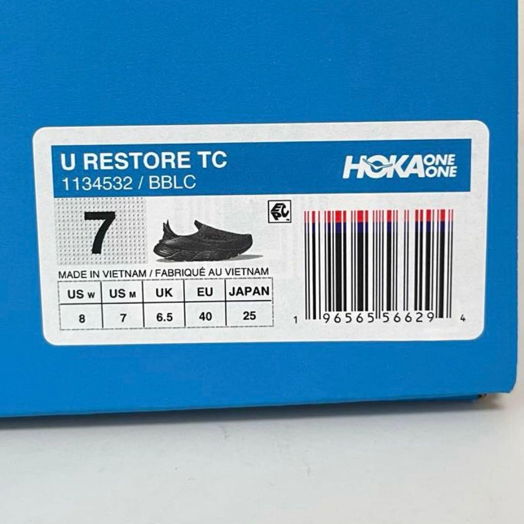 Hoka Oneone Sneakers "Restore Tc"