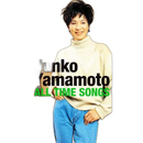 Japanese Music Junko Yamamoto All Time