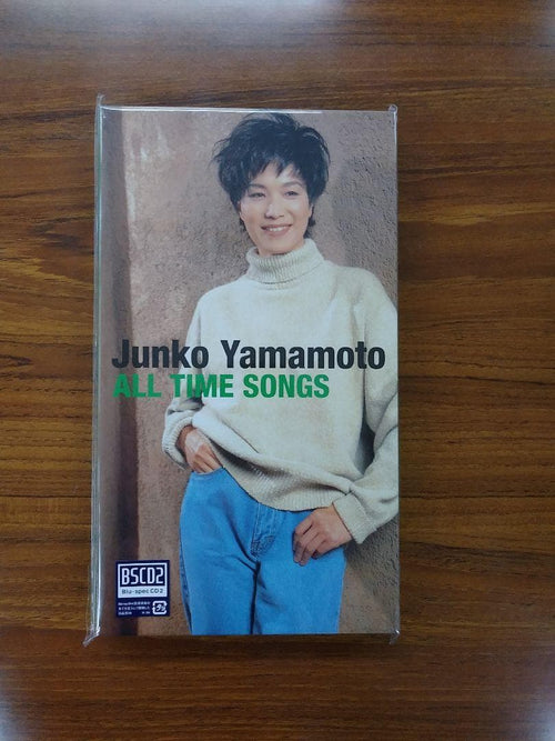 Japanese Music Junko Yamamoto All Time
