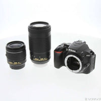 Nikon Digital Slr D5600 297