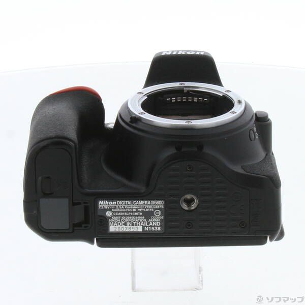 Nikon Digital Slr D5600 297
