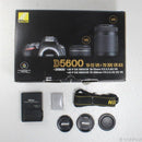 Nikon Digital Slr D5600 297
