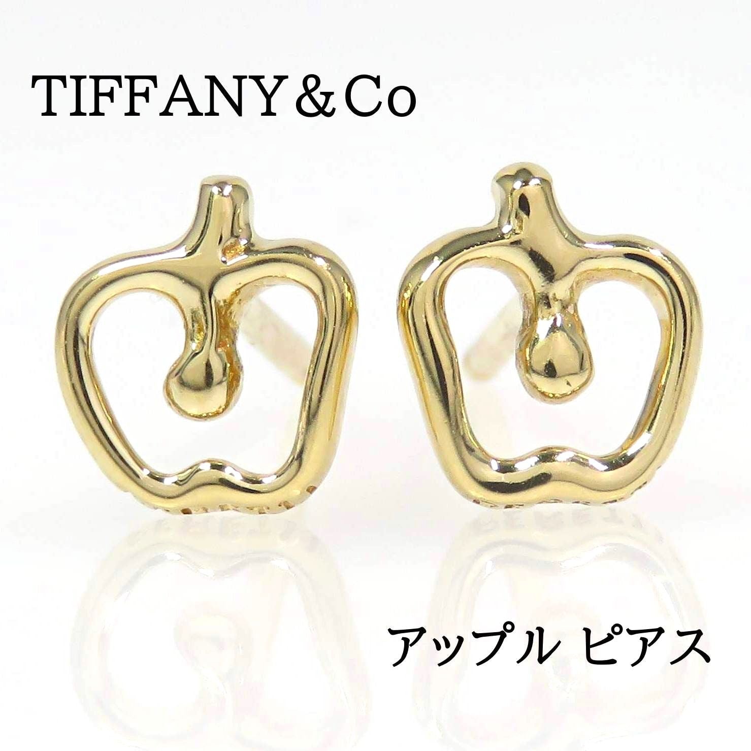 Tiffany Earrings (For Both Ears) Tiffany&Co 750
