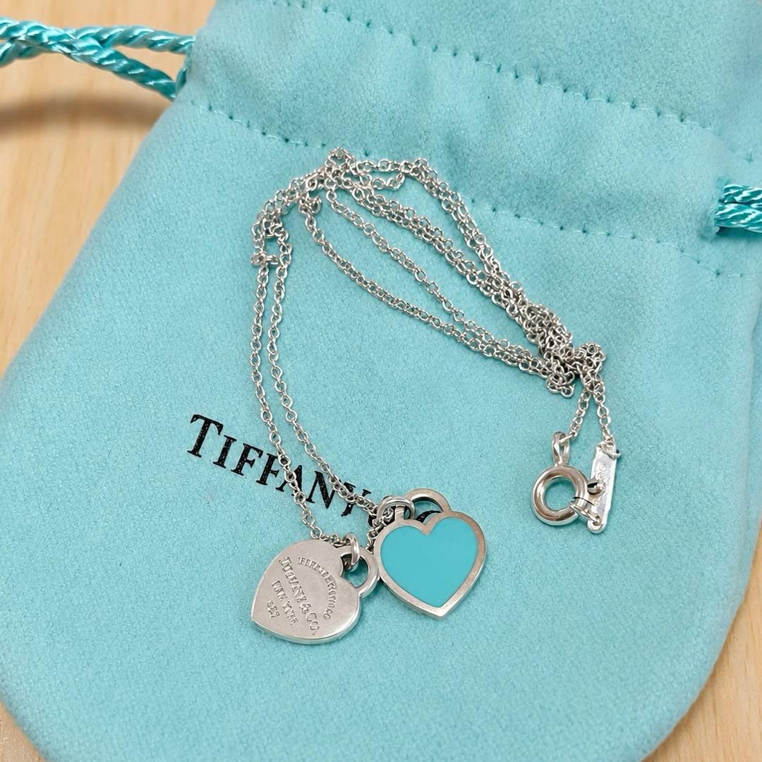 Tiffany Necklaces Co.