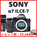 Sony Digital Slr F06[7909]41 7 Ilce-7 21 244