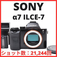 Sony Digital Slr F06[7909]41 7 Ilce-7 21 244
