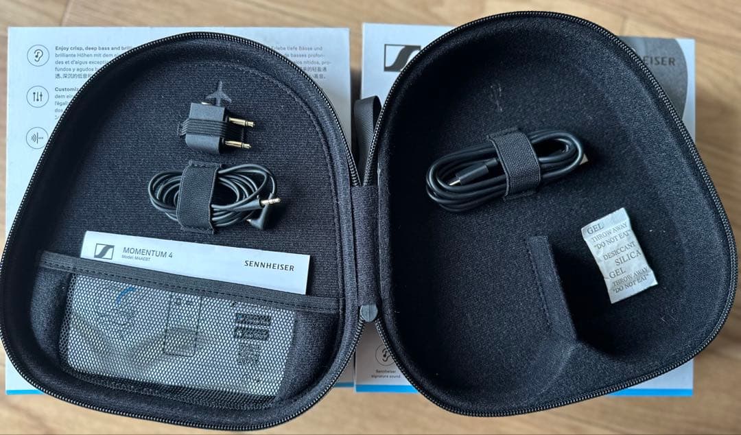 Sennheiser Wireless Headphones Momentum 4