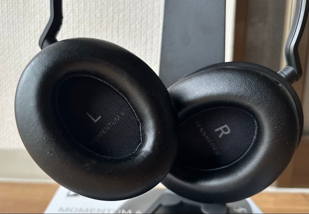 Sennheiser Wireless Headphones Momentum 4