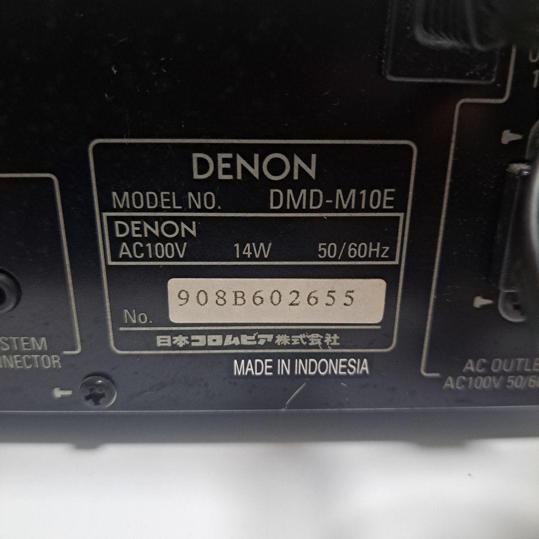 Denon Cd Md Cassette Deck Dmd-M10E