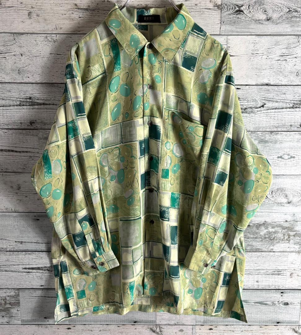 Vintage Other Raika M