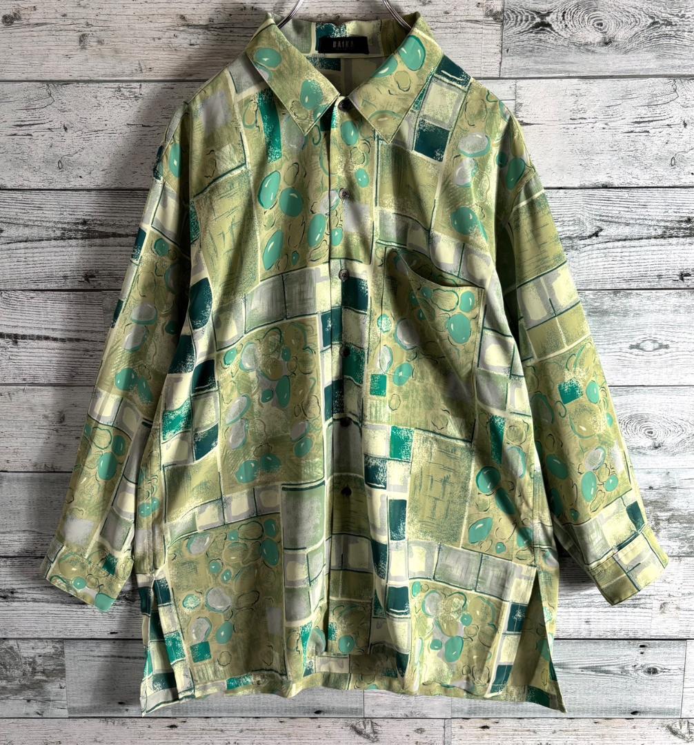 Vintage Other Raika M