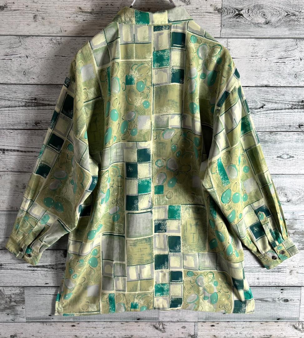 Vintage Other Raika M