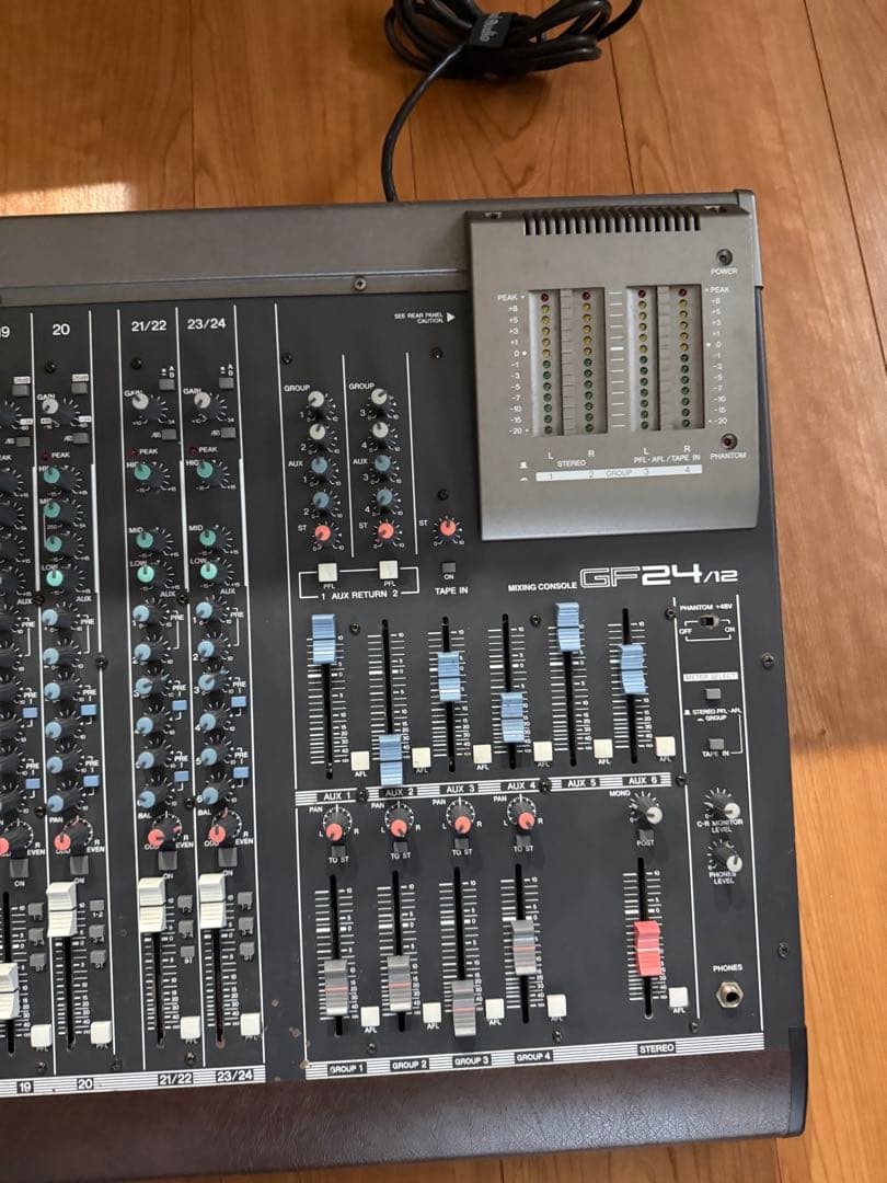 Yamaha Analog Mixers Gf24/12