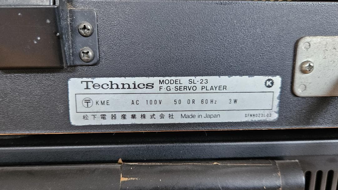 Technics Other