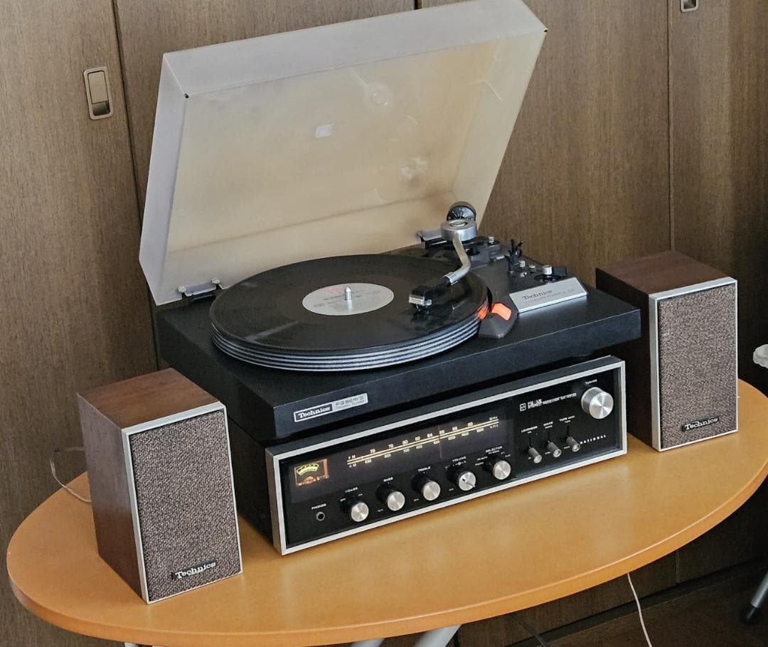 Technics Other
