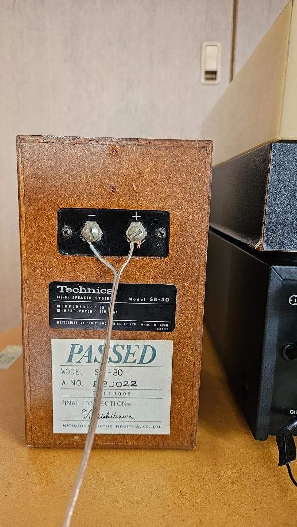 Technics Other