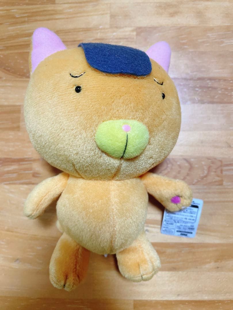 Stuffed Animals Mascots