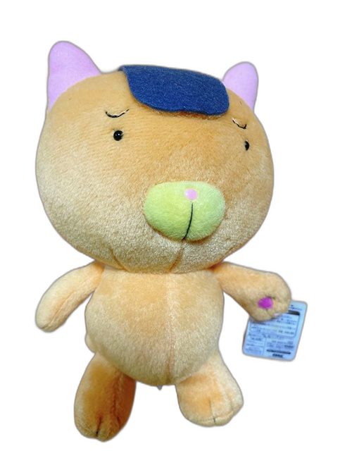 Stuffed Animals Mascots