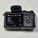 Sony Mirrorless Interchangeable Lens Cameras 7Ii Ilce-7M2 24500