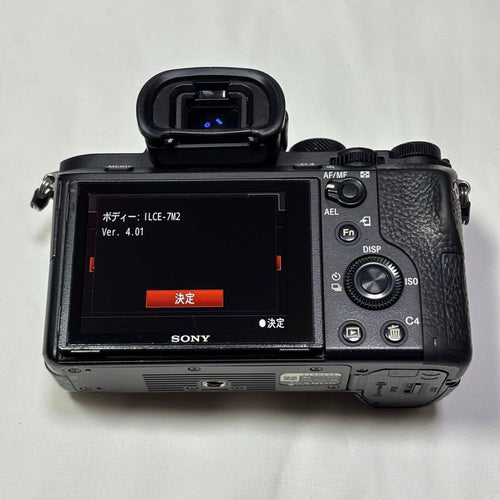 Sony Mirrorless Interchangeable Lens Cameras 7Ii Ilce-7M2 24500