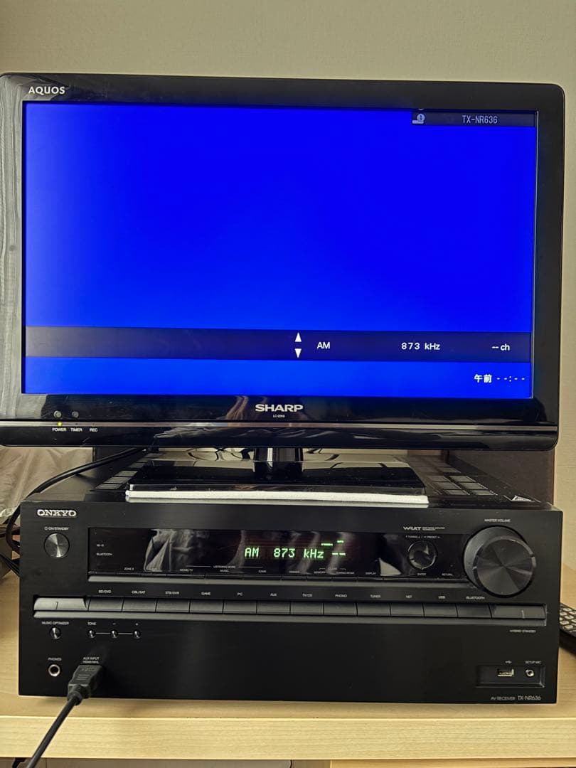 Onkyo Av Amplifier 7.1Ch Tx-Nr636 4Katmos