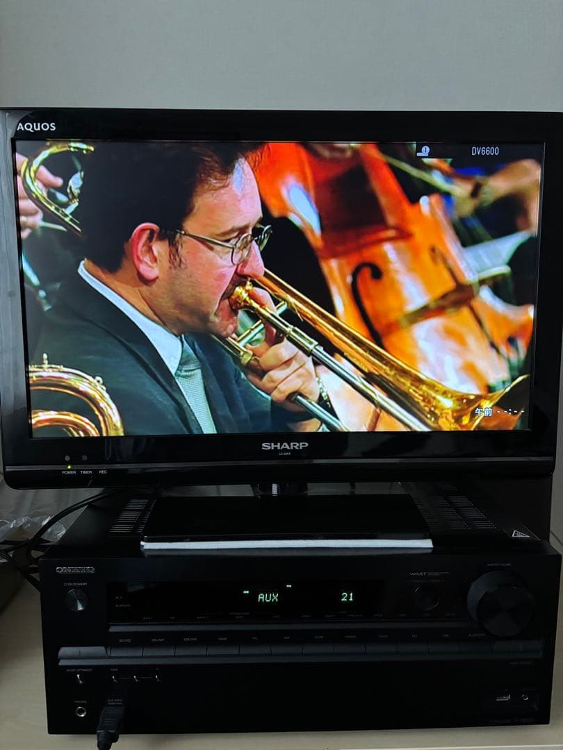 Onkyo Av Amplifier 7.1Ch Tx-Nr636 4Katmos
