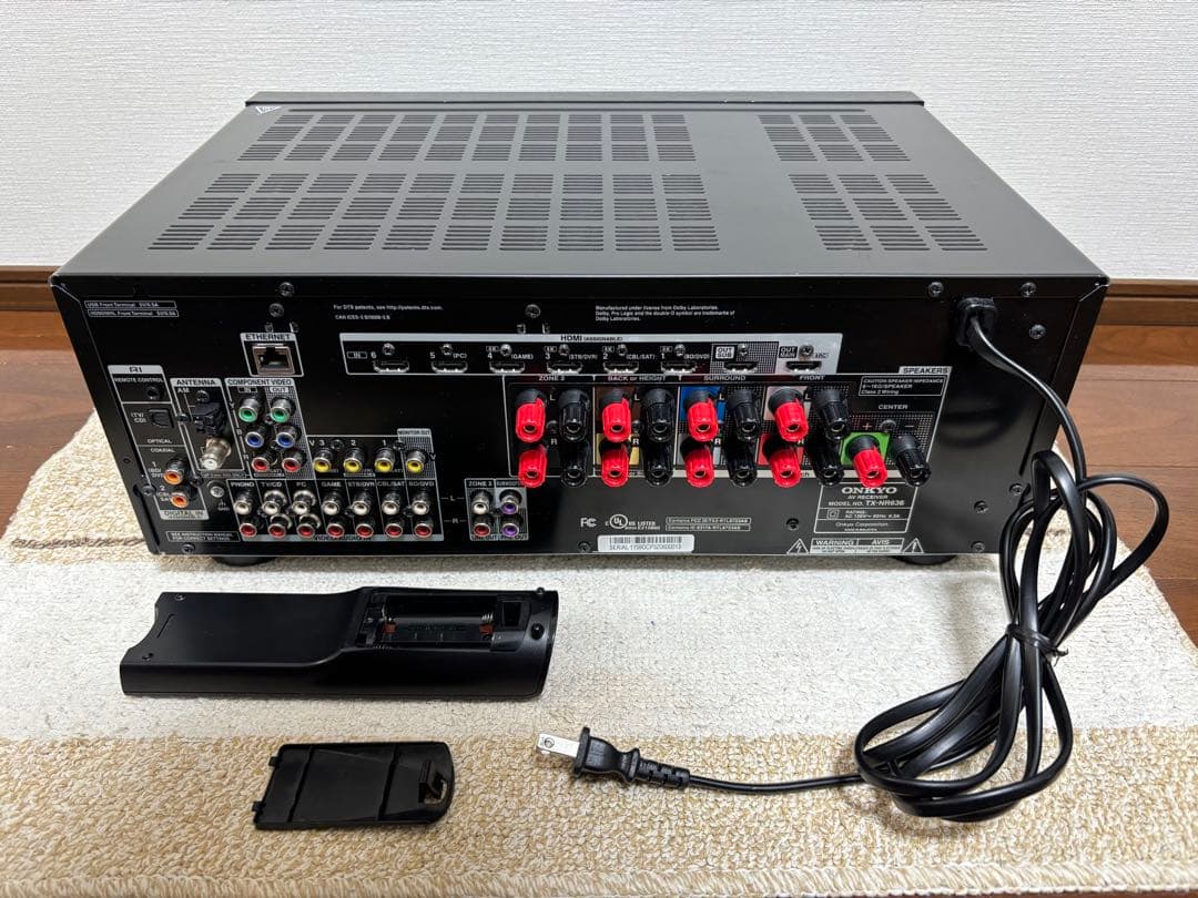 Onkyo Av Amplifier 7.1Ch Tx-Nr636 4Katmos
