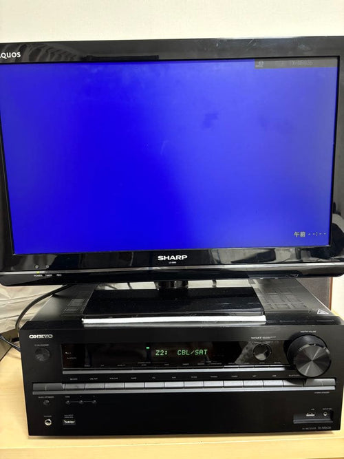Onkyo Av Amplifier 7.1Ch Tx-Nr636 4Katmos