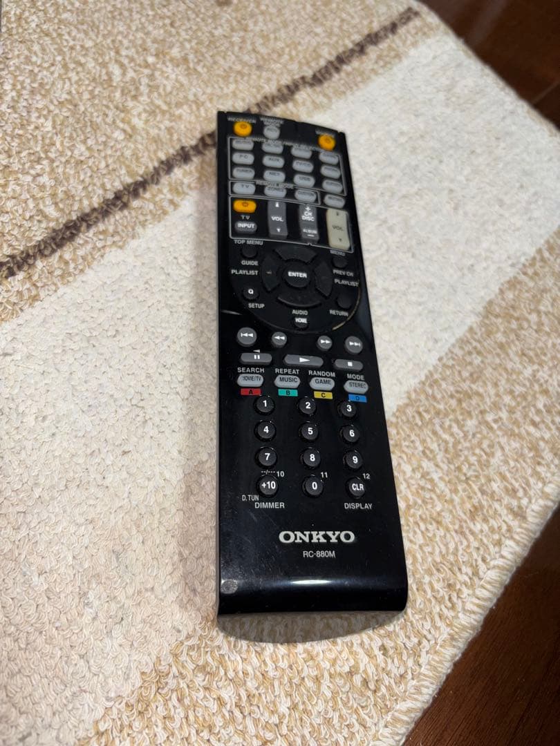 Onkyo Av Amplifier 7.1Ch Tx-Nr636 4Katmos