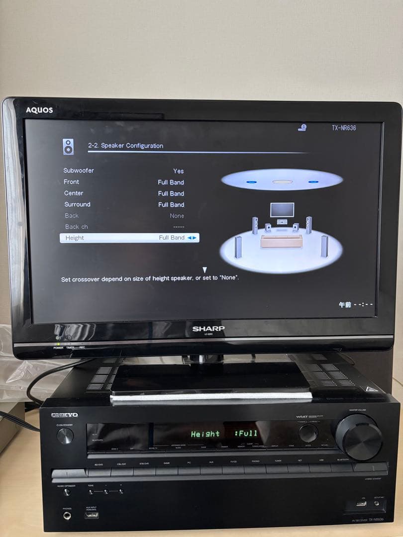 Onkyo Av Amplifier 7.1Ch Tx-Nr636 4Katmos
