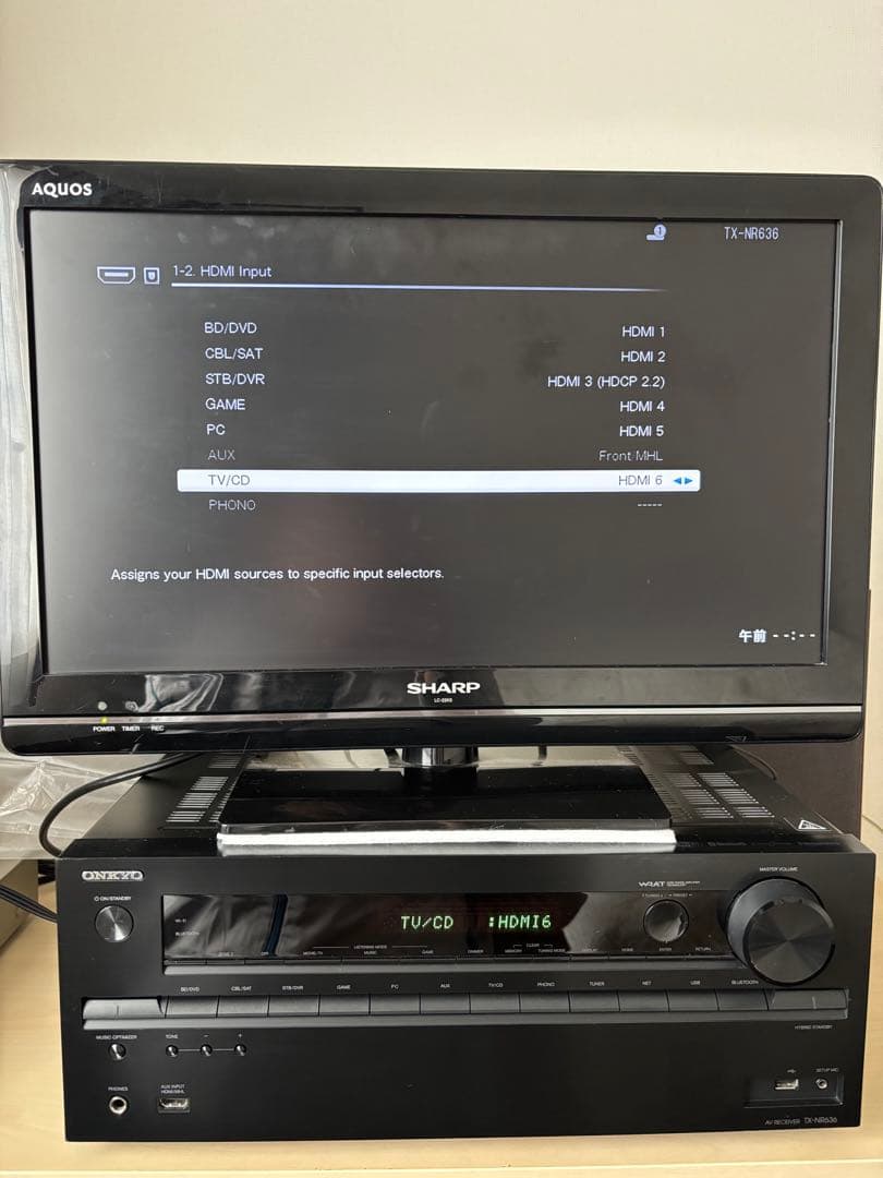 Onkyo Av Amplifier 7.1Ch Tx-Nr636 4Katmos