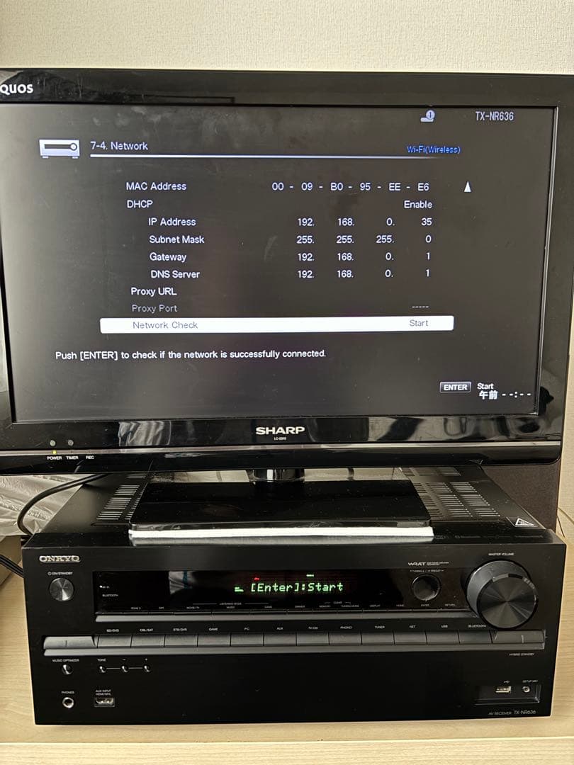 Onkyo Av Amplifier 7.1Ch Tx-Nr636 4Katmos