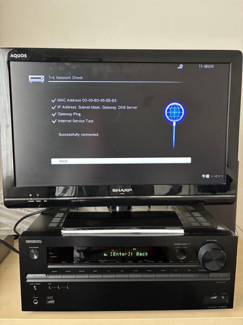 Onkyo Av Amplifier 7.1Ch Tx-Nr636 4Katmos