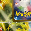 Pok Mon Trading Card Game H*O Sar Sr 2