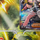Pok Mon Trading Card Game H*O Sar Sr 2