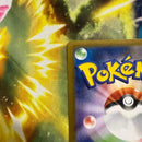 Pok Mon Trading Card Game H*O Sar Sr 2