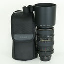 Nikon Lens (Zoom) Ai Af Vr Zoom-Nikkor 80-400Mm F/4.5-5.6D Ed F