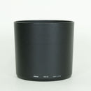 Nikon Lens (Zoom) Ai Af Vr Zoom-Nikkor 80-400Mm F/4.5-5.6D Ed F