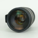 Nikon Lens (Zoom) Ai Af Vr Zoom-Nikkor 80-400Mm F/4.5-5.6D Ed F