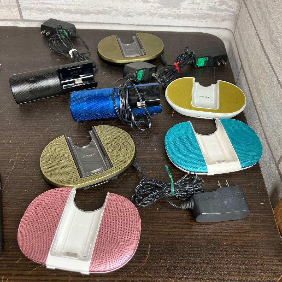 Sony Speakers