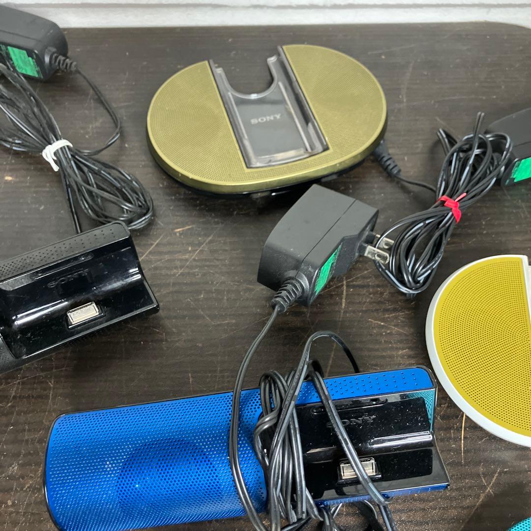 Sony Speakers