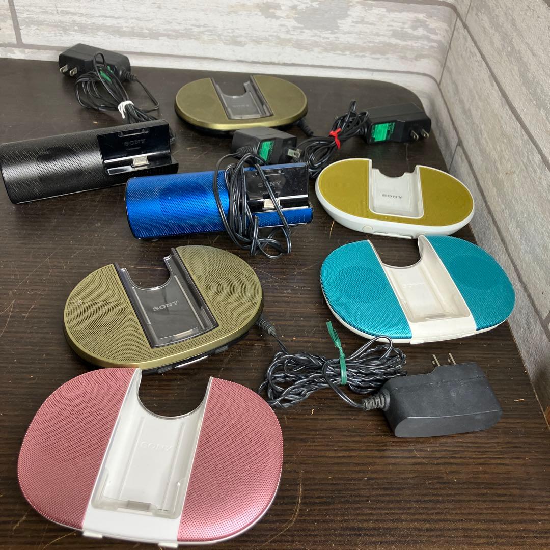 Sony Speakers